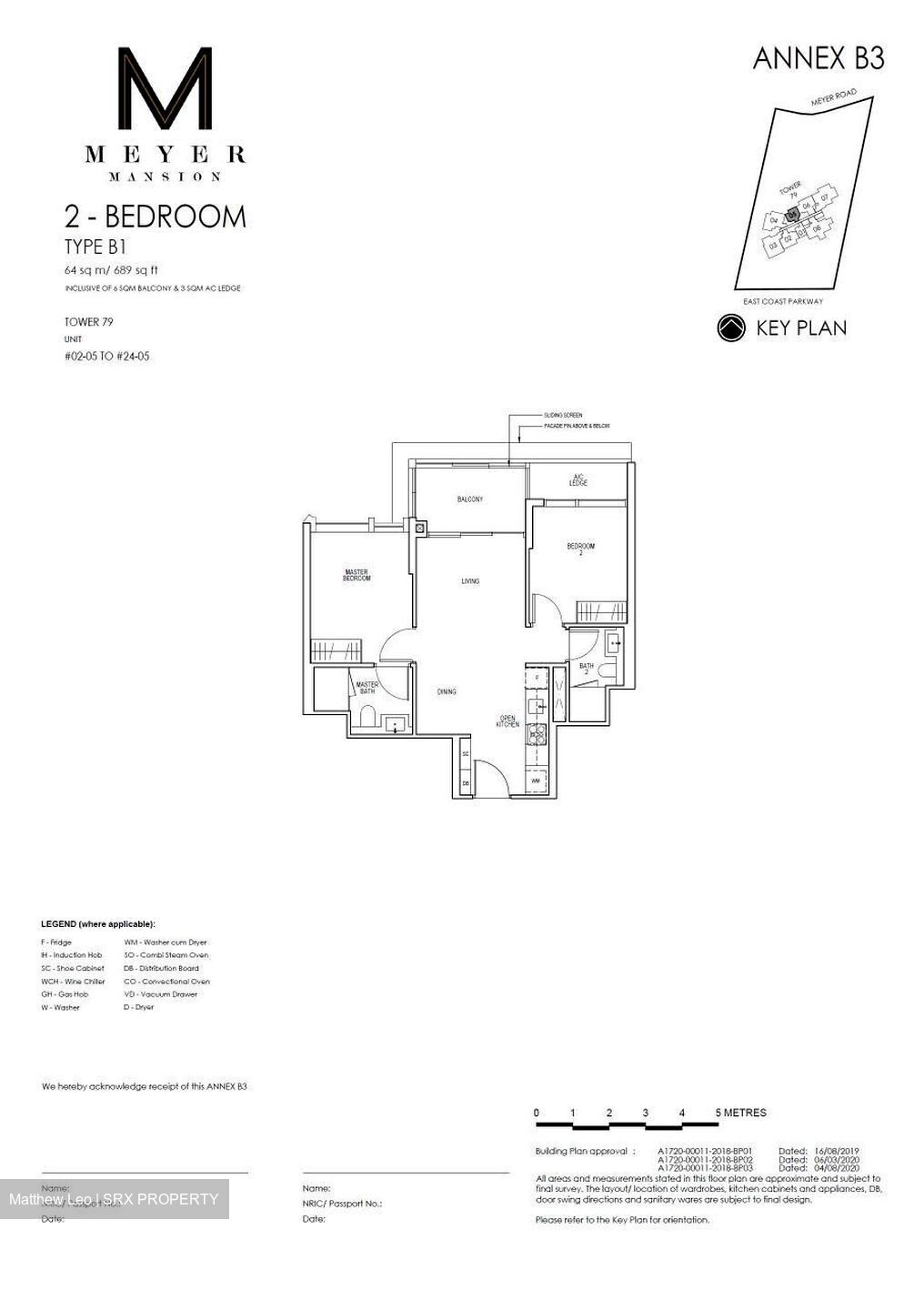 Meyer Mansion (D15), Apartment #564120281